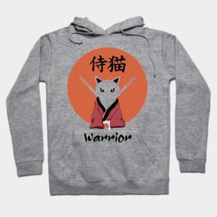 The Great Cat Warrior - Japanese Samurai illustration - Yabisan Hoodie